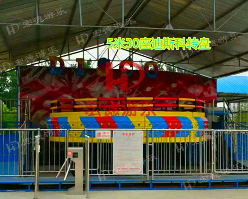 河南香蕉视频在线观看网站廠家