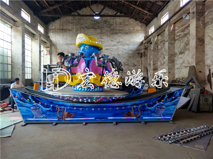 新款極速飛車