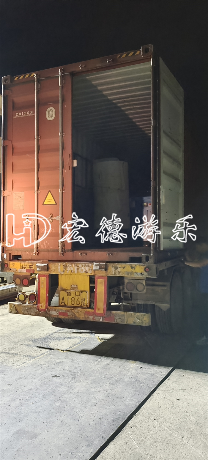 香蕉视频在线观看网站廠家