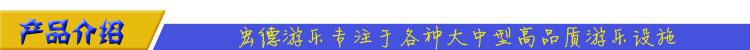 291香蕉视频在线观看污介紹.jpg