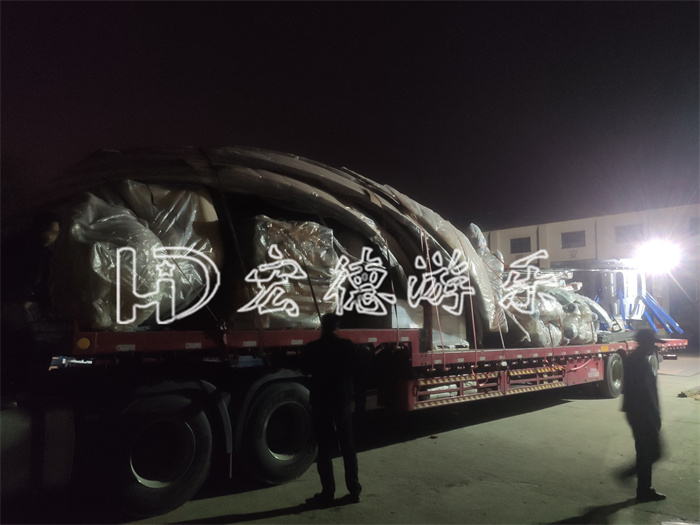 香蕉视频在线观看网站生產廠家